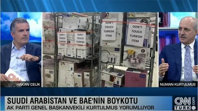 ترکی اور سعودی عرب