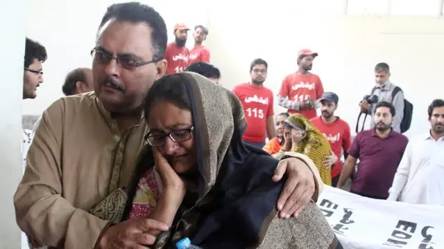 ریجنٹ پلازہ آتشزدگی