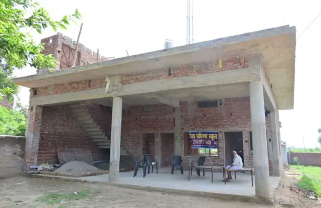 नेहा पब्लिक स्कूल