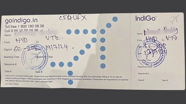 ఐటీ అవుటేజ్ 