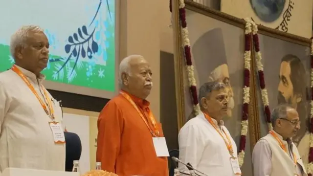 मोहन भागवत