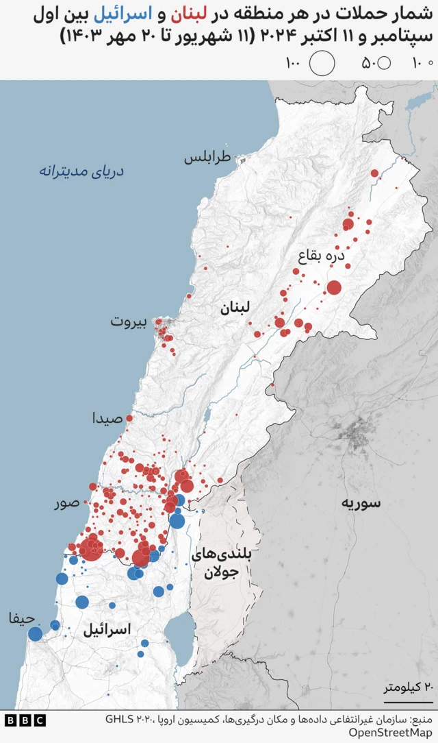 نقشه لبنان