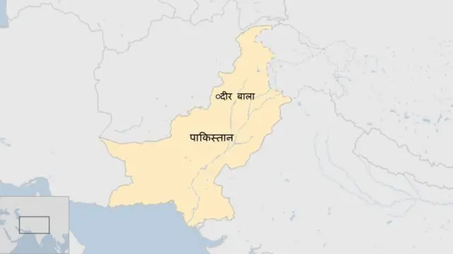 पाकिस्तान