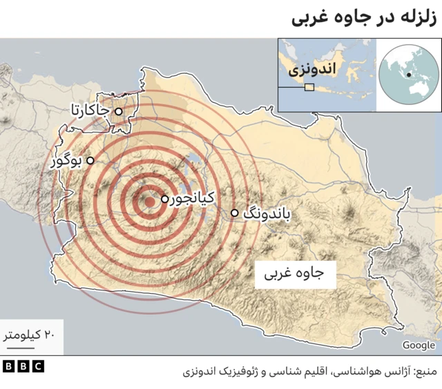 زلزله در اندونزی