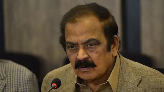 رانا ثناءالله