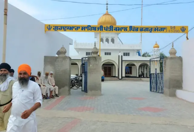 ਗੁਰਦੁਆਰਾ ਸਾਹਿਬ ਪੱਤੀ ਕਮਾਲ, ਪਿੰਡ ਡਗਰੂ (ਮੋਗਾ)