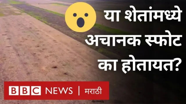 रशिया 