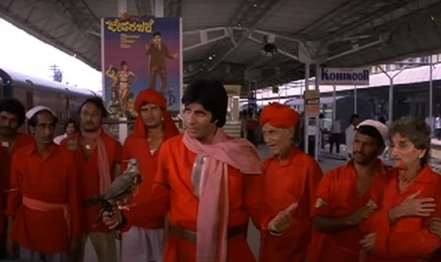 1983ஆம் ஆண்டு வெளியான அமிதாப் பச்சனின் 'கூலி' திரைப்படம்