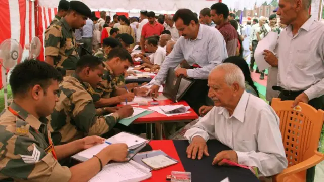 ஓய்வூதியம், வருங்கால வைப்பு நிதி, EPS, EPF