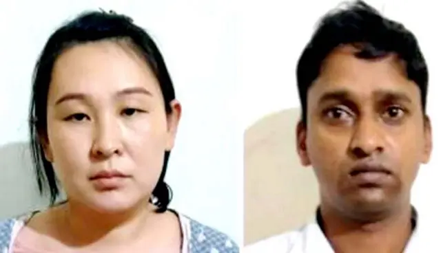  லியாங் டியான் டியான் மற்றும் தக்வே