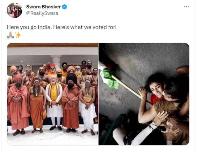 ਸਵਰਾ ਭਾਸਕਰ