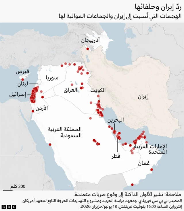 خريطة للشرق الأوسط تُظهر المواقع التي تم التحقق من تعرضها لضربات إيرانية. وقد طالت الهجمات عُمان وقطر والإمارات والسعودية والعراق والأردن وإسرائيل والكويت ولبنان وسوريا.
