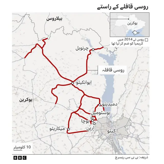 بی بی سی ریسرچ کا تیار کردہ نقشہ