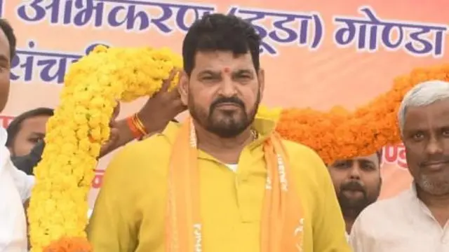 ब्रिजभूषण सिंह