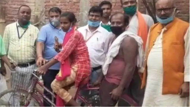 ज्योती
