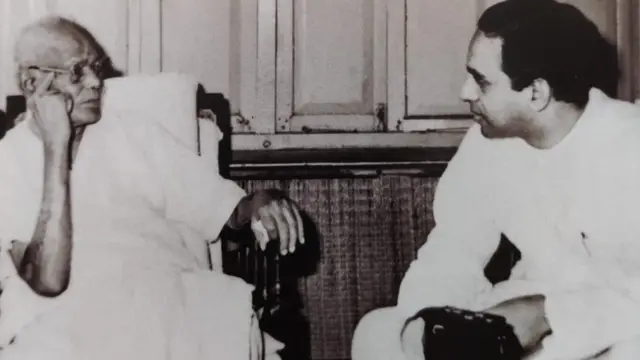 జయప్రకాశ్ నారాయణ్