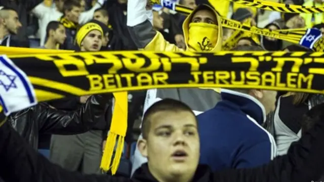 بيتار القدس