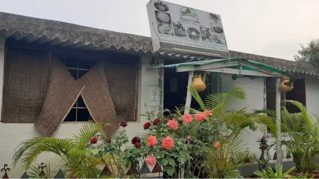 अजम एम्बा