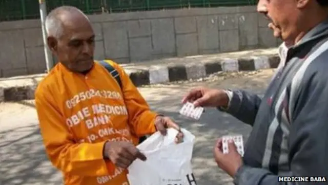 दवाइयां