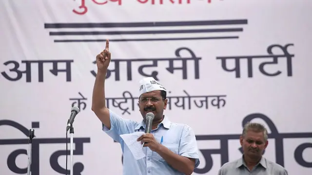 केजरीवाल
