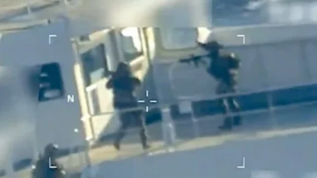 Imagen de la incautación publicada por EE.UU.