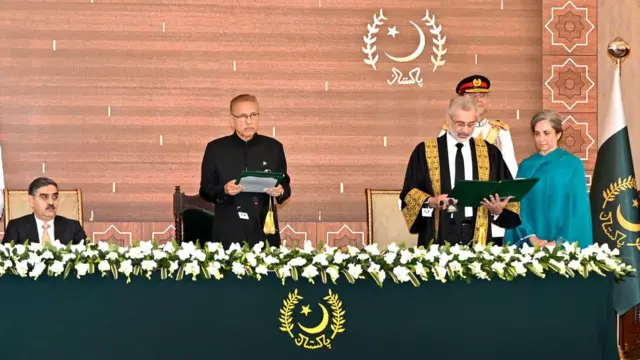 قاضی فائز عیسیٰ