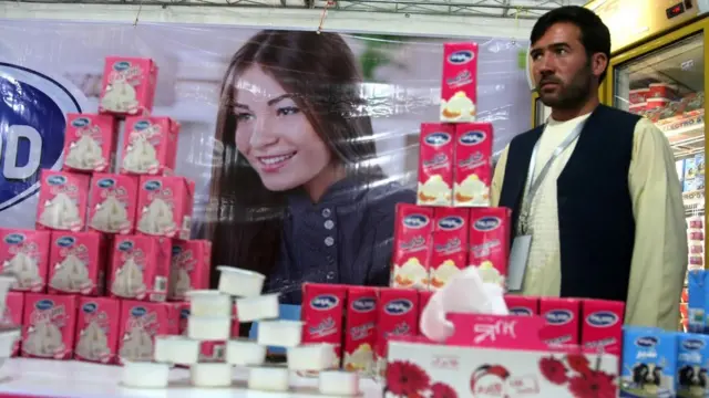 دهمین نمایشگاه محصولات ایرانی در هرات