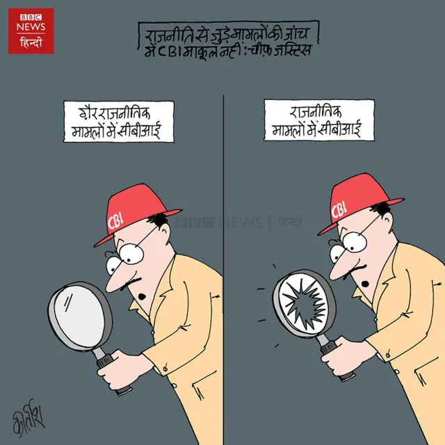 कार्टून