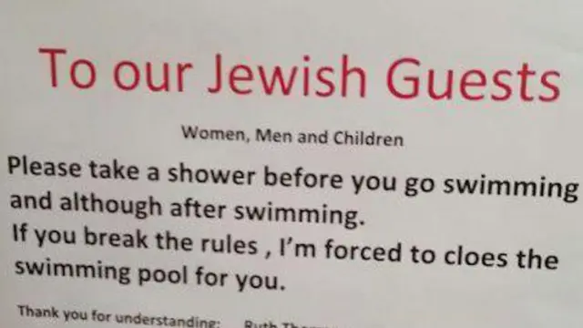 Peringatan kepada tamu Yahudi