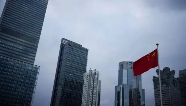 அமெரிக்க புலனாய்வு அமைப்பு