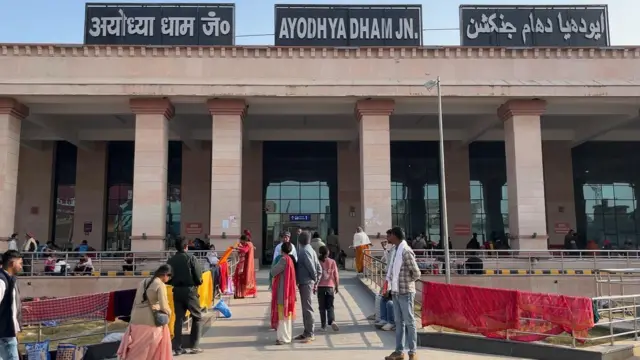 அயோத்தி, ராமர் கோவில், பேசப்படாத மறுபக்கம்
