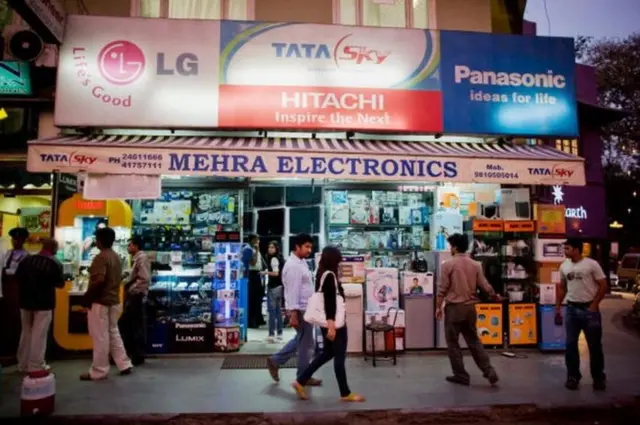 સંયુક્ત પરિવાર