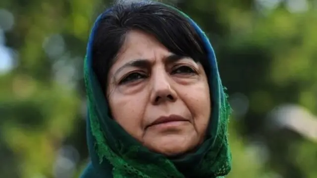 महबूबा मुफ़्ती