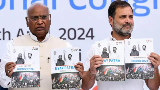 मल्लिकार्जुन खरगे और राहुल गांधी