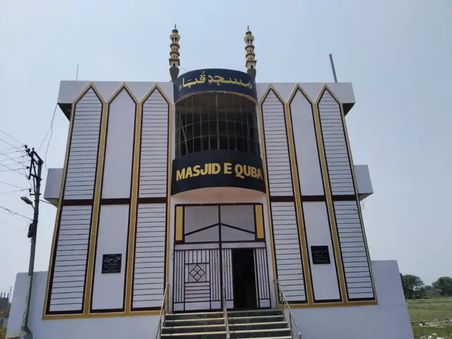 انیل کمار چوہان