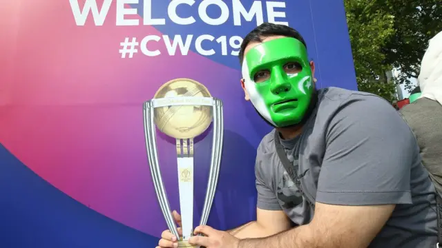 पाकिस्तानी क्रिकेट फैंस