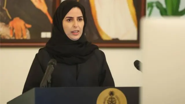 Inas Bint Ahmed Al-Shahwan