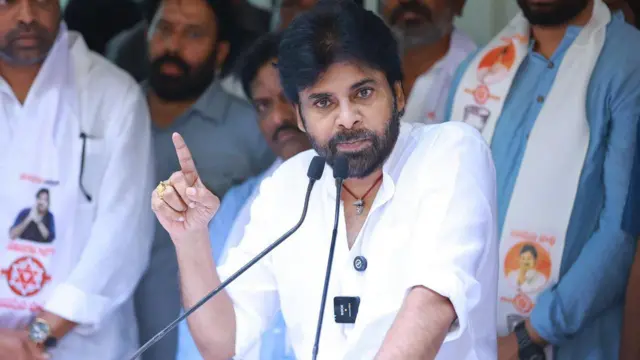 పవన్ కల్యాణ్ 