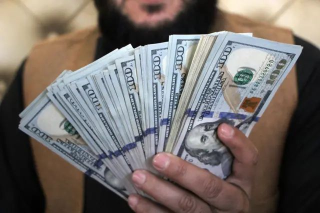 د افغانیو ارزښت کموالی