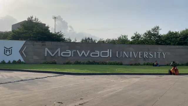 મારવાડી યુનિવર્સિટી, લેન્ડસ્કેપ ગાર્ડન