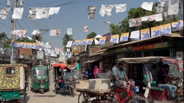 জাতীয় নির্বাচনের পর উপজেলা নির্বাচনও বয়কট করেছে বিএনপি