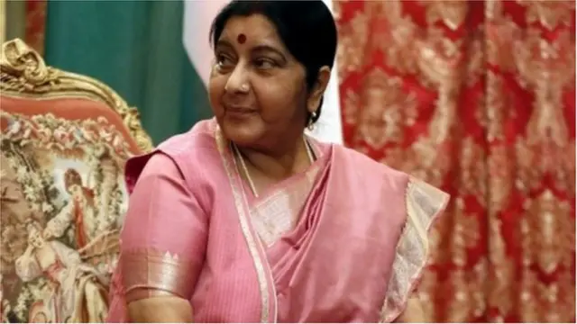 సుష్మా స్వరాజ్ ప్రసంగం