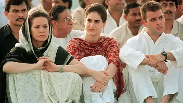 કૉંગ્રેસ