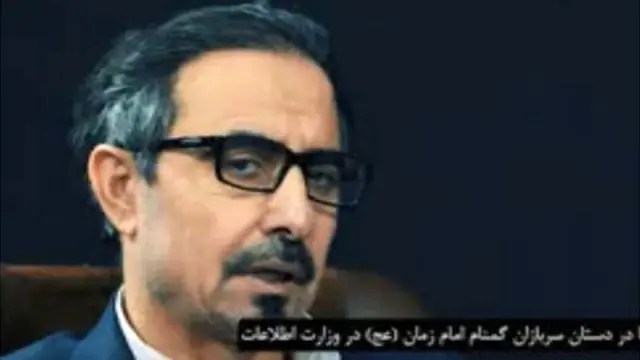 تلویزیون ایران ویدیویی از "اعترافات" آقای اسیود پخش کرد