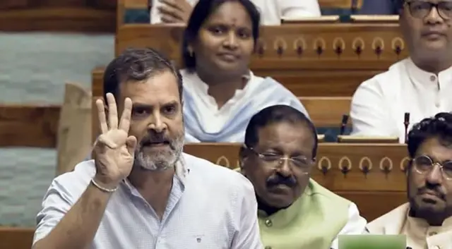 રાહુલ ગાંધી