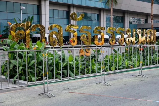 ศาลรัฐธรรมนูญ