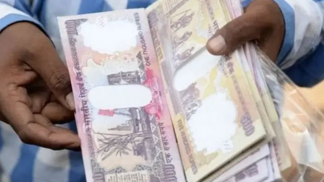 पुराने नोट