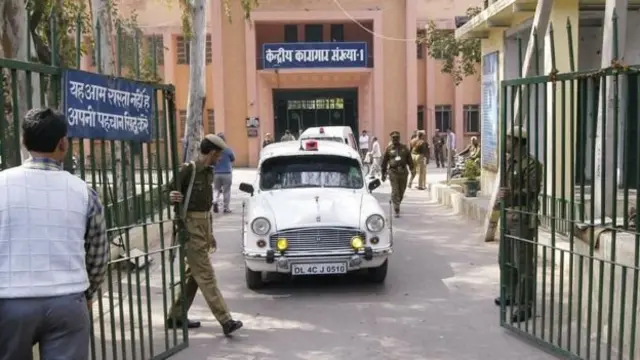 நீதிமன்றம்