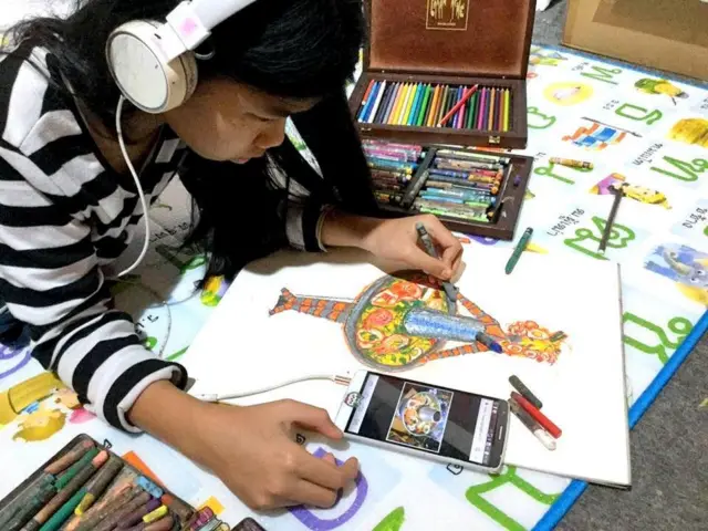 วาดรูปเล่น