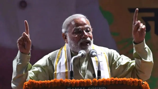 नरेंद्र मोदी